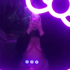 aariesbaby OnlyFans Leaks 

 profile picture