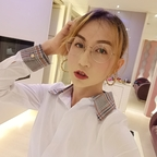 abbykitty OnlyFans Leaked 

 profile picture