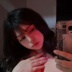 Download aehciu OnlyFans content for free 

 profile picture