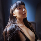 Akira Nastyx akira_nastyx Leaks OnlyFans 

 profile picture