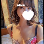 Download alice_general_fans OnlyFans videos and photos for free 

 profile picture