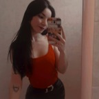 Onlyfans leak alisbeel 

 profile picture