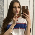alishka_mir (Alisha) Only Fans Leaked Pictures & Videos [UPDATED] profile picture