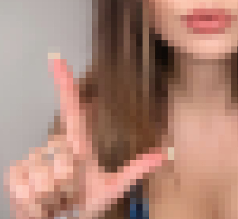 Header of ambastrash