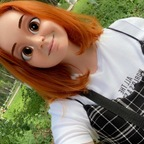 amyhide (Amy Hide) Only Fans Leaked Pictures & Videos [FREE] profile picture