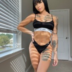 angelromero.sunflower (Angel) free Only Fans Leaks [UPDATED] profile picture