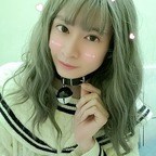 Onlyfans leak anna96543 

 profile picture