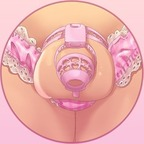 anti_cistamines (April) free OnlyFans Leaks 

 profile picture