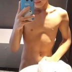 ao_xiangzhe OnlyFans Leaks 

 profile picture