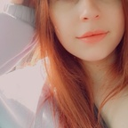 Onlyfans leaks ariesrising 

 profile picture