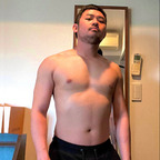 artisticjinsky (ΛＪ🇬🇧ヱイジ) free OnlyFans Leaked Videos and Pictures 

 profile picture