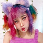 Onlyfans leaks ashounch 

 profile picture