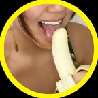Jess @asianbananas420 Leaks OnlyFans 

 profile picture
