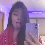 asianherxo (AsianHer) Only Fans Leaked Videos and Pictures [!NEW!] profile picture