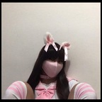 asiansissygirl1 (Sissy) free OnlyFans Leaked Videos and Pictures 

 profile picture
