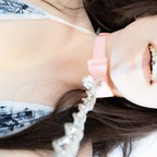 astralmoonchilddd OnlyFans Leaked Photos and Videos 

 profile picture