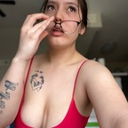 asubaby (ASU BABY) free OnlyFans Leaked Content [NEW] profile picture