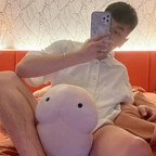 ayo8100 OnlyFans Leaked 

 profile picture