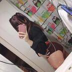 azuu.uwu (~ ♡) free OF Leaks [FREE] profile picture