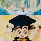 Onlyfans leaks babykey 

 profile picture