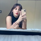 Download barbaramicaela OnlyFans videos and photos for free 

 profile picture