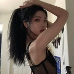 beijingbxtch (JJ) free OF Leaked Videos and Pictures [FREE] profile picture