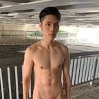 bennylin1992 (Benny) OnlyFans Leaked Content 

 profile picture