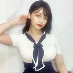 bibigo_couple (비비고커플 bibigo_couple) free OnlyFans Leaked Content [!NEW!] profile picture