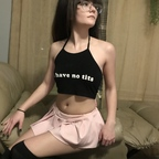 bitesizekitten OnlyFans Leaked 

 profile picture