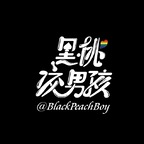 blackpeachboy OnlyFans Leaks 

 profile picture