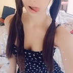 bluetoothkhajiit (bluetoothkhajiit) OF Leaked Pictures and Videos [!NEW!] profile picture