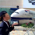 cabincrew (Amy May) free OnlyFans Leaked Content 

 profile picture