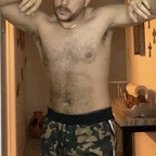 Onlyfans leak captainshack 

 profile picture