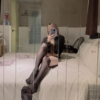 cdminie OnlyFans Leak 

 profile picture