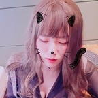 cdmystique OnlyFans Leaked 

 profile picture