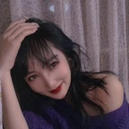cdxun (Suki TRANS) OF Leaked Videos and Pictures [UPDATED] profile picture