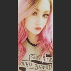 Onlyfans leaked celesteivy 

 profile picture