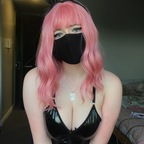 Download cherryxada OnlyFans content for free 

 profile picture