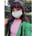 chicuids OnlyFans Leaked Photos and Videos 

 profile picture