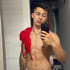 cipiraw (cipiraw) free OnlyFans Leaked Pictures and Videos 

 profile picture
