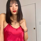 cleojade (Cleo) OnlyFans Leaks 

 profile picture