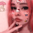 Download cocotopic OnlyFans content for free 

 profile picture