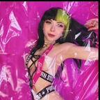 Onlyfans leaks cultbunnix 

 profile picture