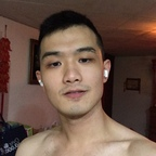 Free access to (@cuteboth184154) Leaked OnlyFans 

 profile picture