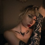 cuterthanyou_uwu OnlyFans Leak 

 profile picture