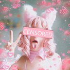 cutesaakura (Sǟӄʊʀǟ ✨) free OnlyFans Leaked Pictures and Videos [!NEW!] profile picture