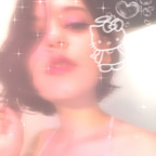 cyber_meows OnlyFans Leak 

 profile picture