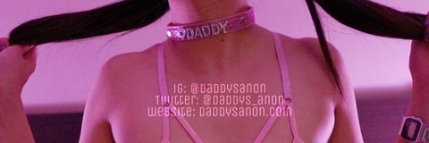 Header of daddysanon