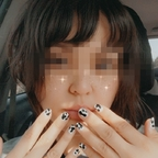Onlyfans leak dakime 

 profile picture