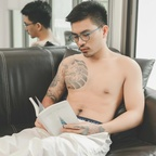 deachartee (AtilahCrops) free OnlyFans Leaked Pictures and Videos 

 profile picture